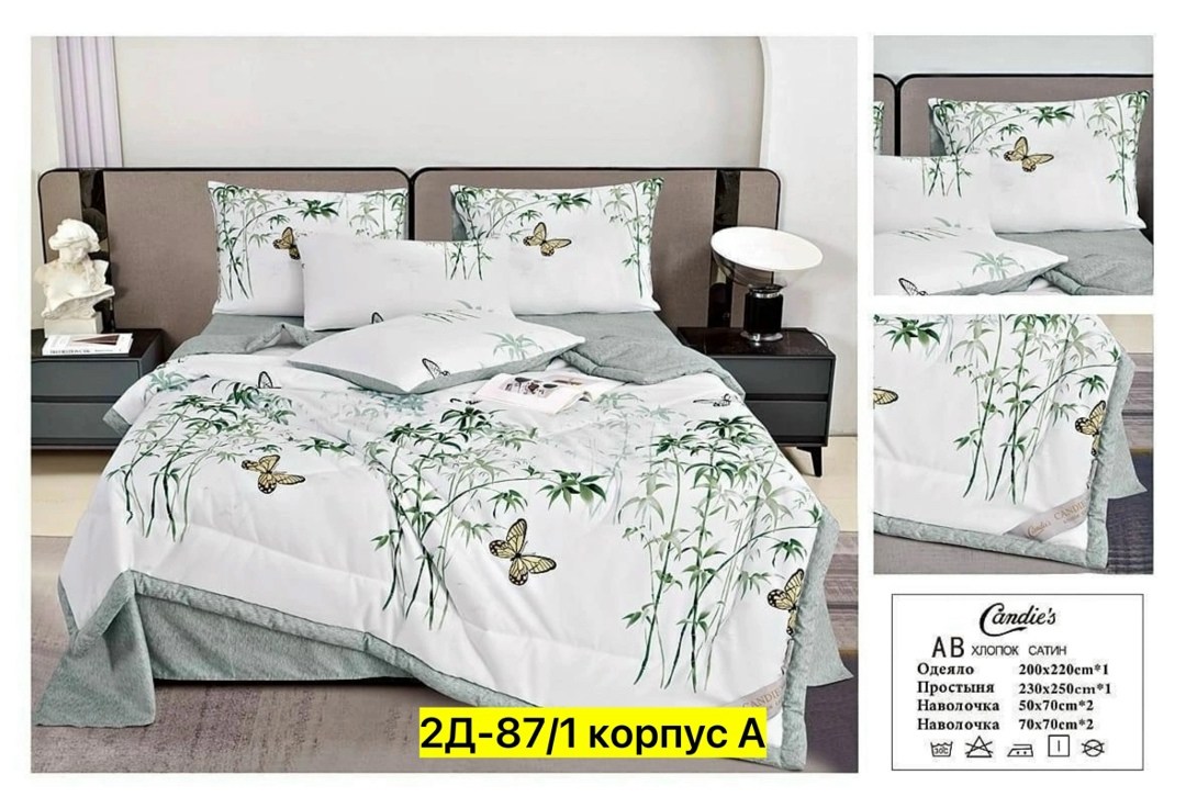 постельное белье комплект,постельное белье 2 спальное комплект с,постельно белье 2 спальное,комплект постельного белье евро,комплект постельного белья с одеялом сатин евро