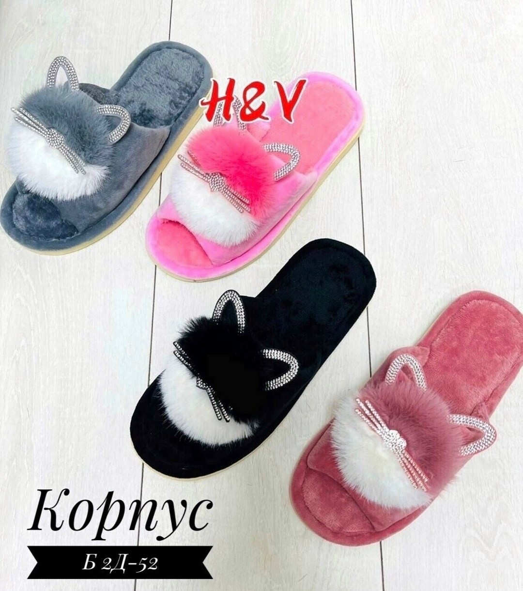 тапочки домашние женские,женские комнатные тапочки,тапки женские ,тапочки женские,тапочки