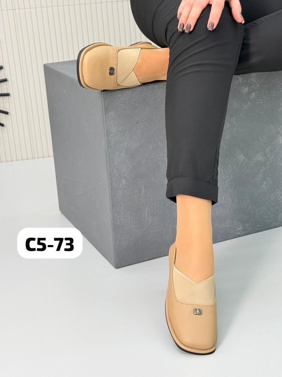 ,женская ,балетки,удобная ,женские балетки