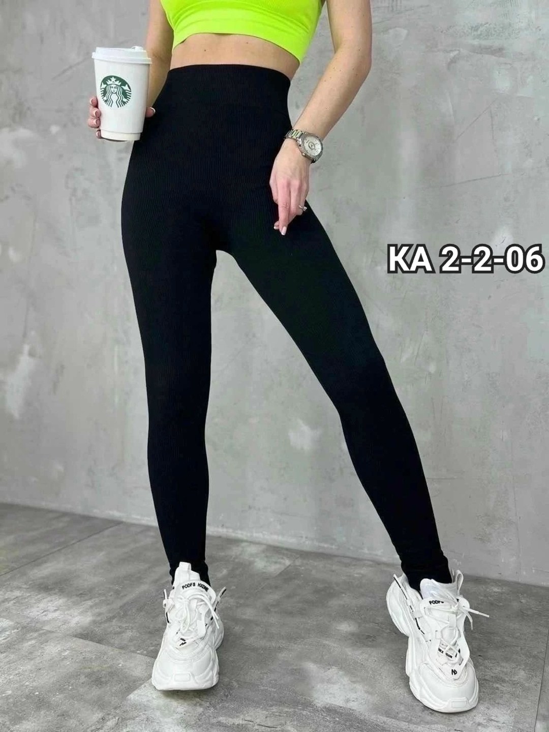 лосины рубчик,бесшовные леггинсы,спортивные леггинсы,леггинсы спортивные с высокой талией,лосины женские для спорта