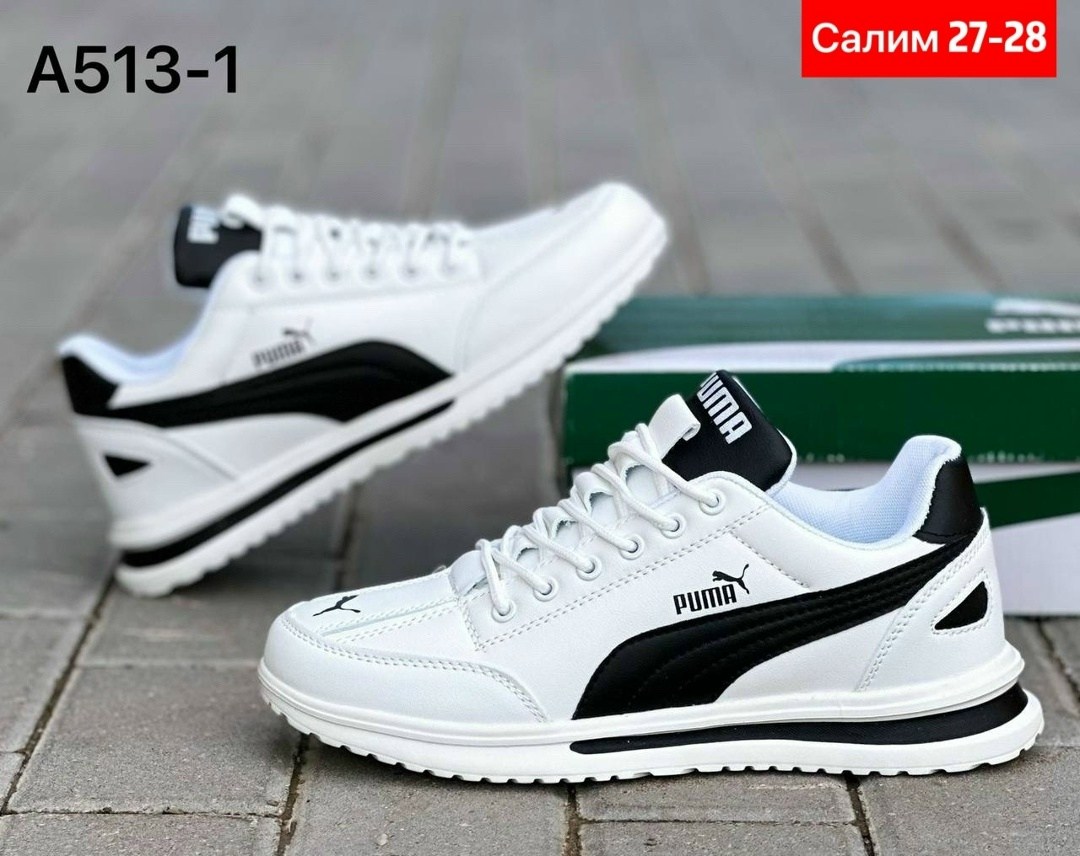 мужские кроссовки,кроссовка мужской,puma мужские кроссовки,кроссовки,кроссовки