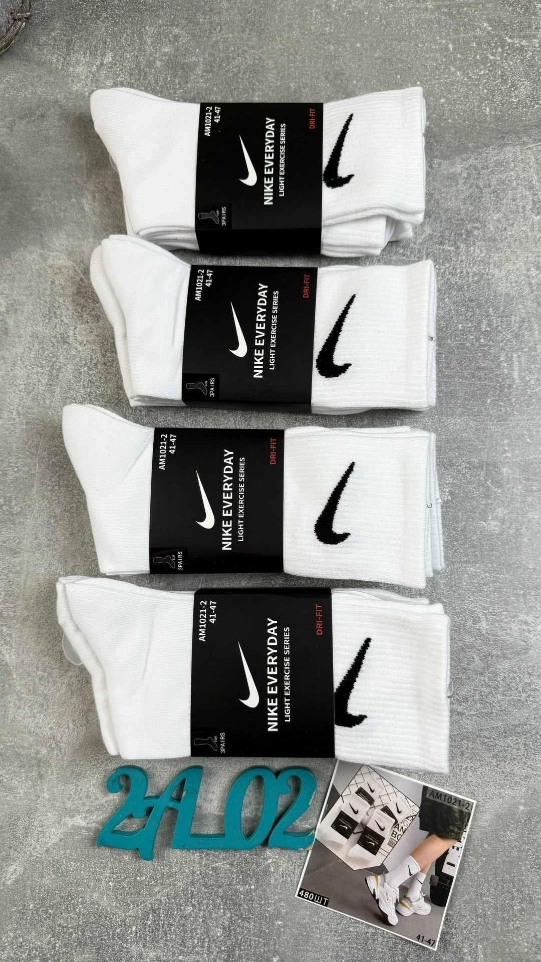 носки комплект,носки nike высокие,носки nike,носки спорт,носки