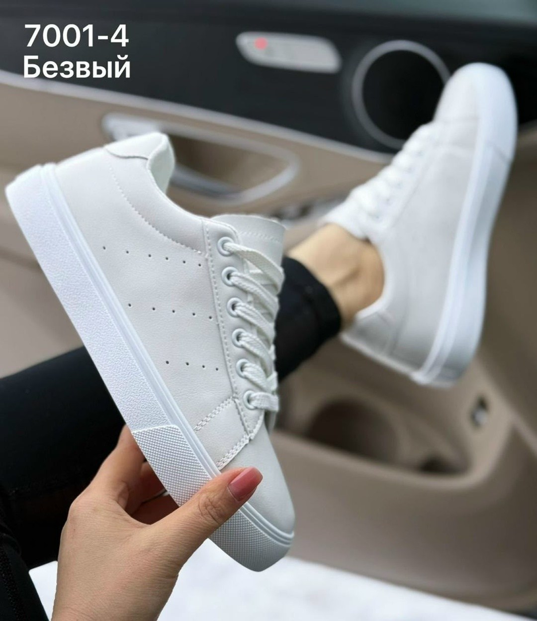 ,белые кеды,кеды женски,кроссовки женскиe,кеды кроссовки