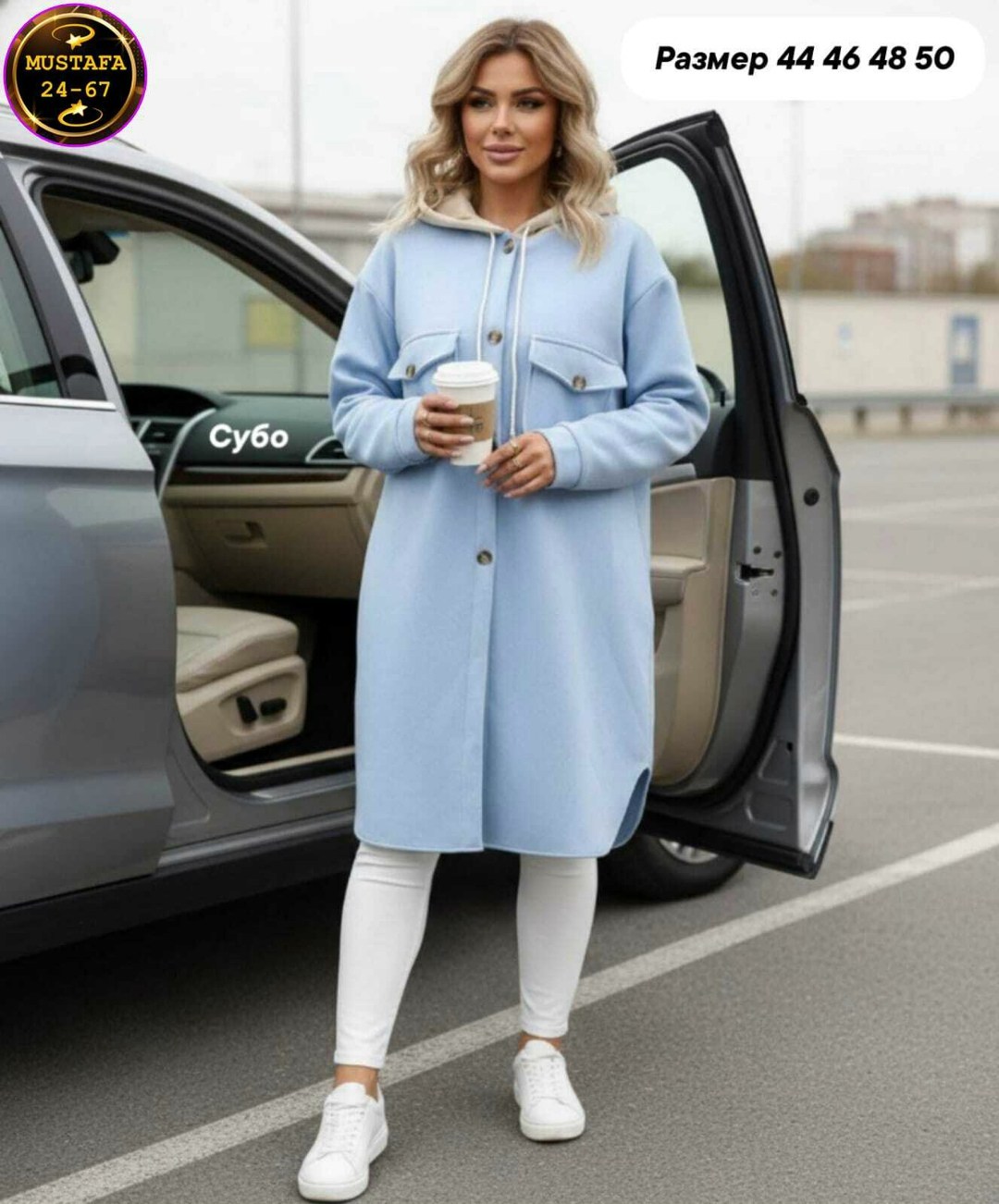 пальто женское,пальто кардиган 46-48,пальто демисезонное,пальто кашемир,пальто с капюшоном женское