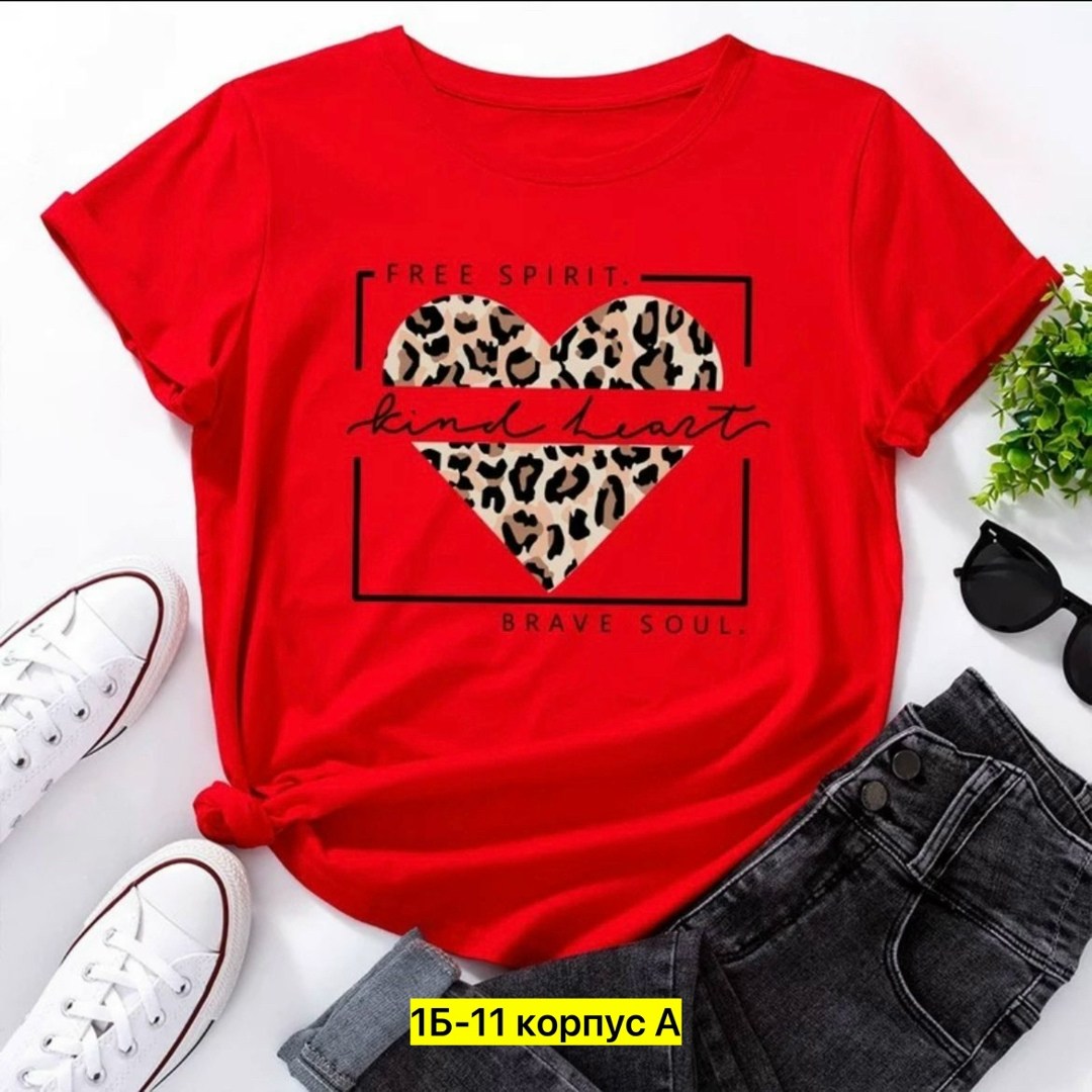 футболки женская,женские футболки с принтом,футболка женская летняя,футболки для женщин,футболки женские больших размеров