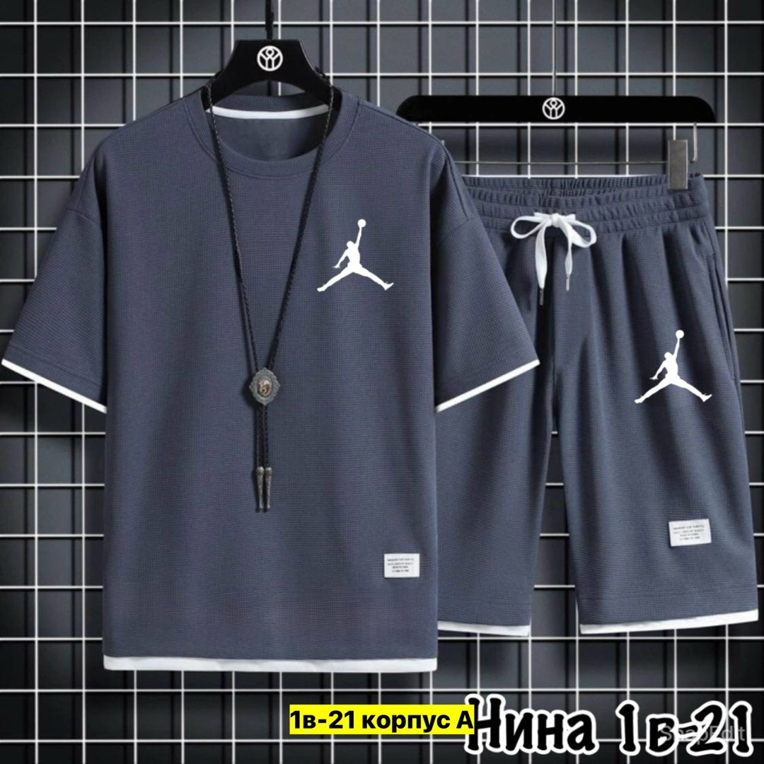 костюм спортивный мужской с шортами и футболкой,костюмы спортивный adidas,костюм спортивный летний с футболкой и шортами,спортивный костюм для мужчин,комплект одежды adidas