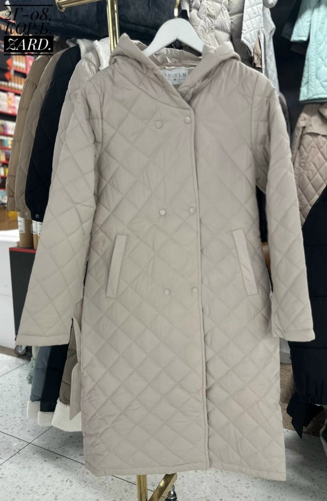 пальто стеганое,пальто стеганое куртка демисезонная,пальто стеганое с поясом fashion rosily,куртка демисезонная стильная,плащ стеганый женский пальто стеганое