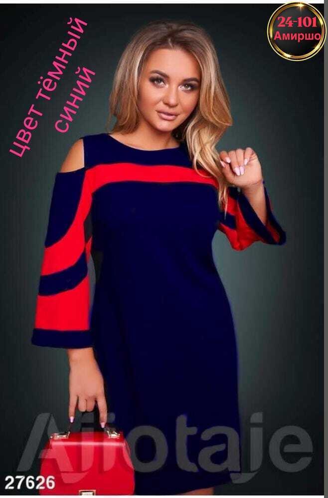 платье женская,платье женское модное,платье,платье черное,платье в стиле