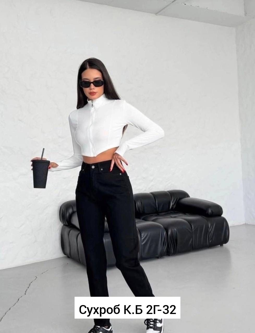 джинсы женские,джинсы мом женские,джинсы женские черные,джинсы мом,джинсы брюки