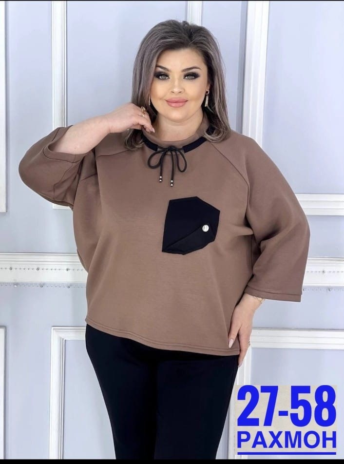 женские костюмы больших размеров,костюм двойка женская,трикотажные костюмы женские,женский спортивный костюм больших размеров, больших размеров