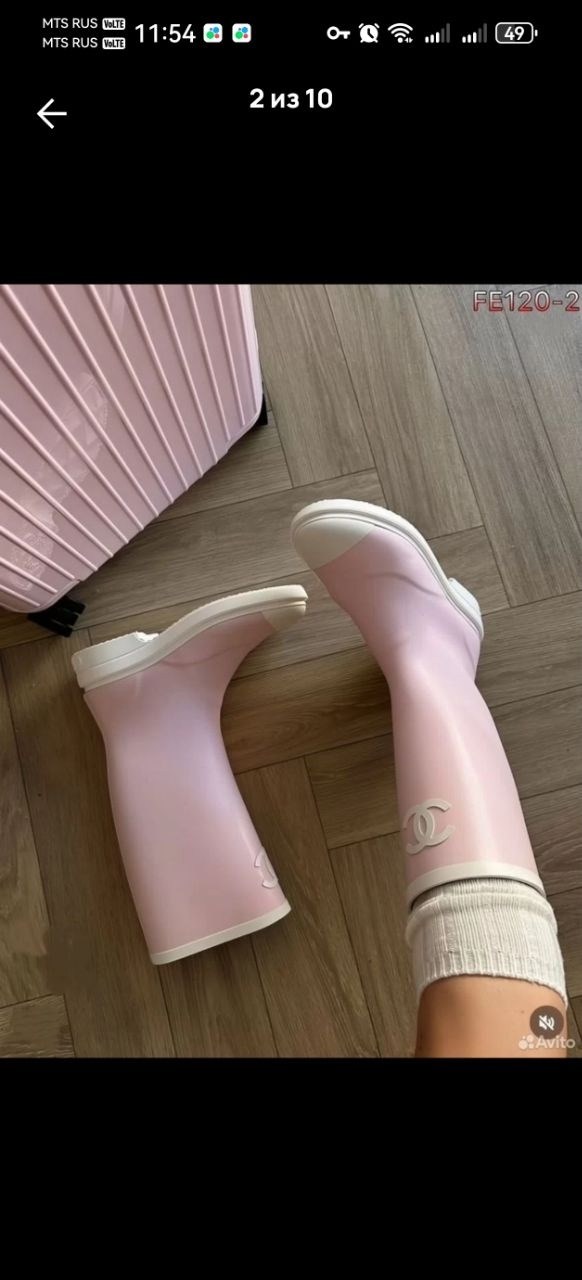 резиновые сапоги chanel,женские резиновые сапоги chanel,резиновые сапоги шанель,сапоги chanel,сапоги резиновые женские шанель