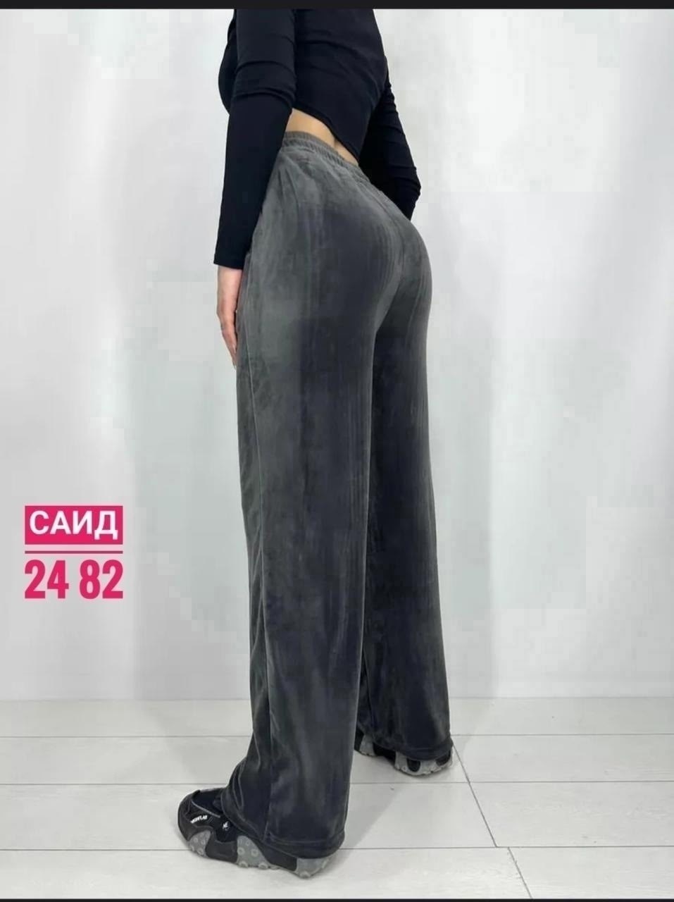брюки велюровые широкие с высокой посадкой,широкие велюровые брюки палаццо s-style,брюки широкие велюровые с высокой посадкой banvanshop,женские штаны из велюра,брюки широкие велюровые с высокой посад
