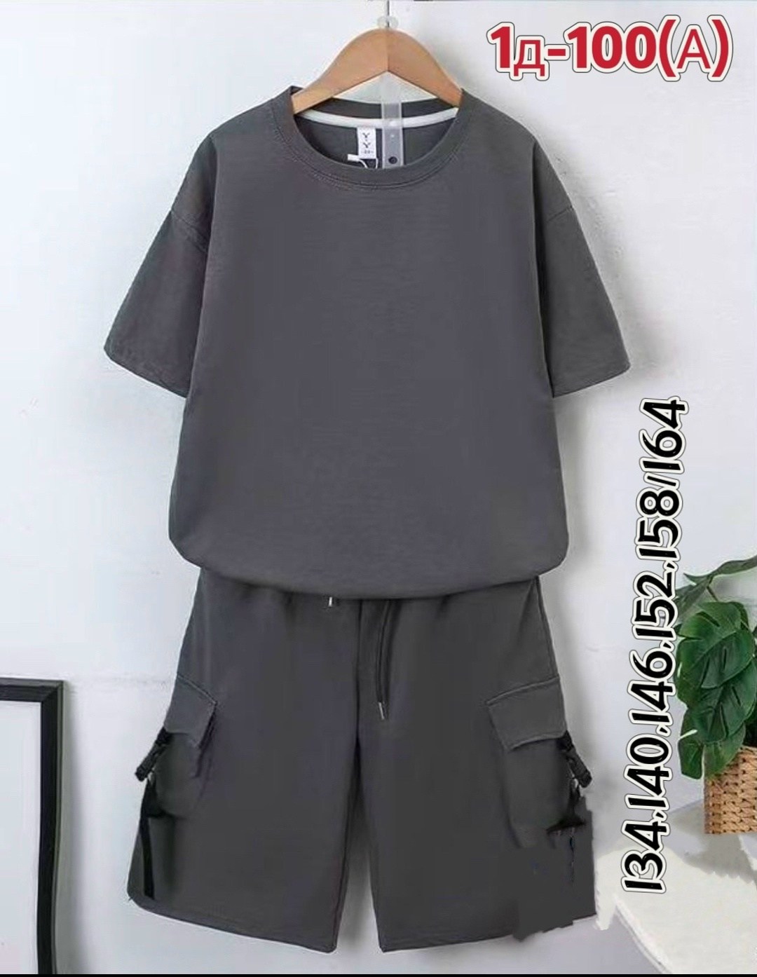 спортивный костюм шорты футболка,спортивные мужские костюмы,футболки комплект,спортивные костюмы,костюм nike big swoosh