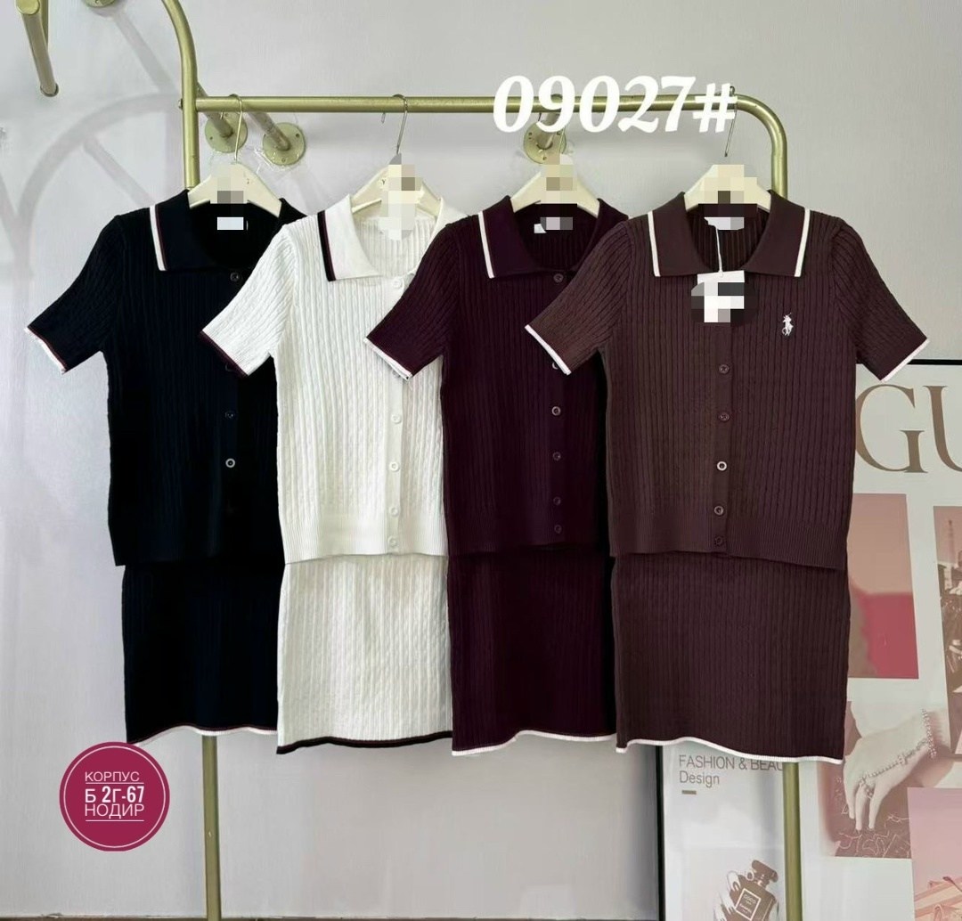 костюм трикотажный с юбкой,трикотажные костюмы,костюм женский,костюм с юбкой,костюм трикотажный женский с юбкой