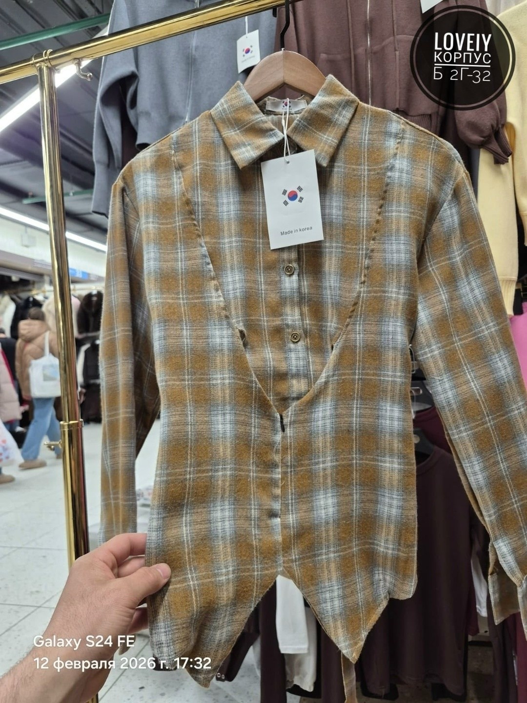 женская рубашка в клетку,рубашка в клетку,женская рубашка,клетчатая рубашка,рубашка в клетку оверсайз женская