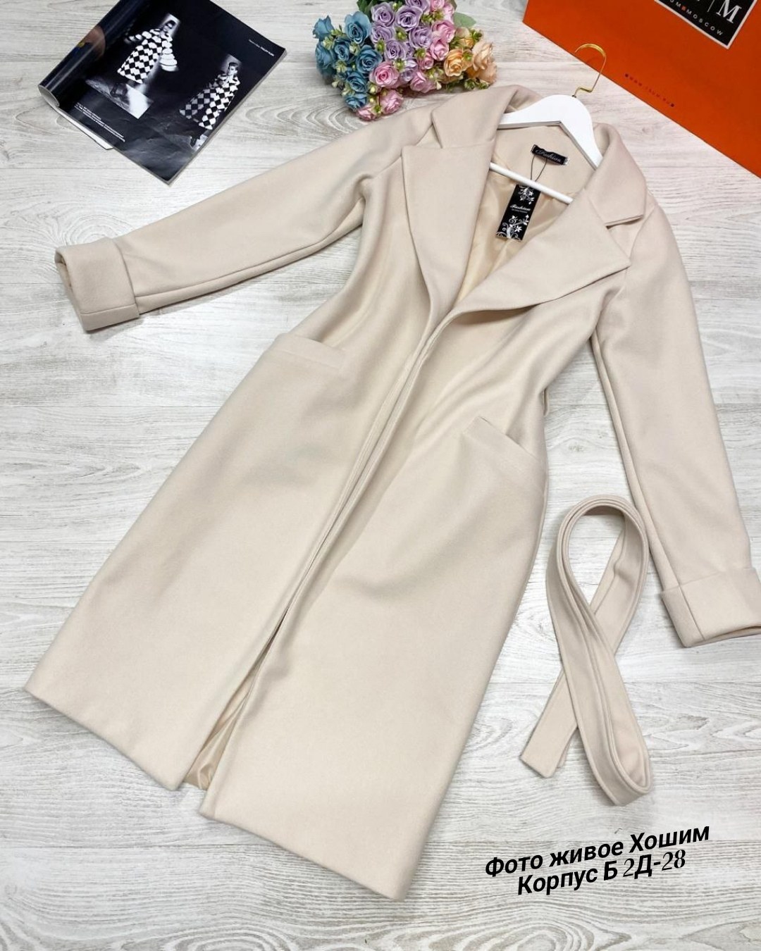 стильное пальто,модное пальто,пальто кашемир,женские пальто,пальто зеленое