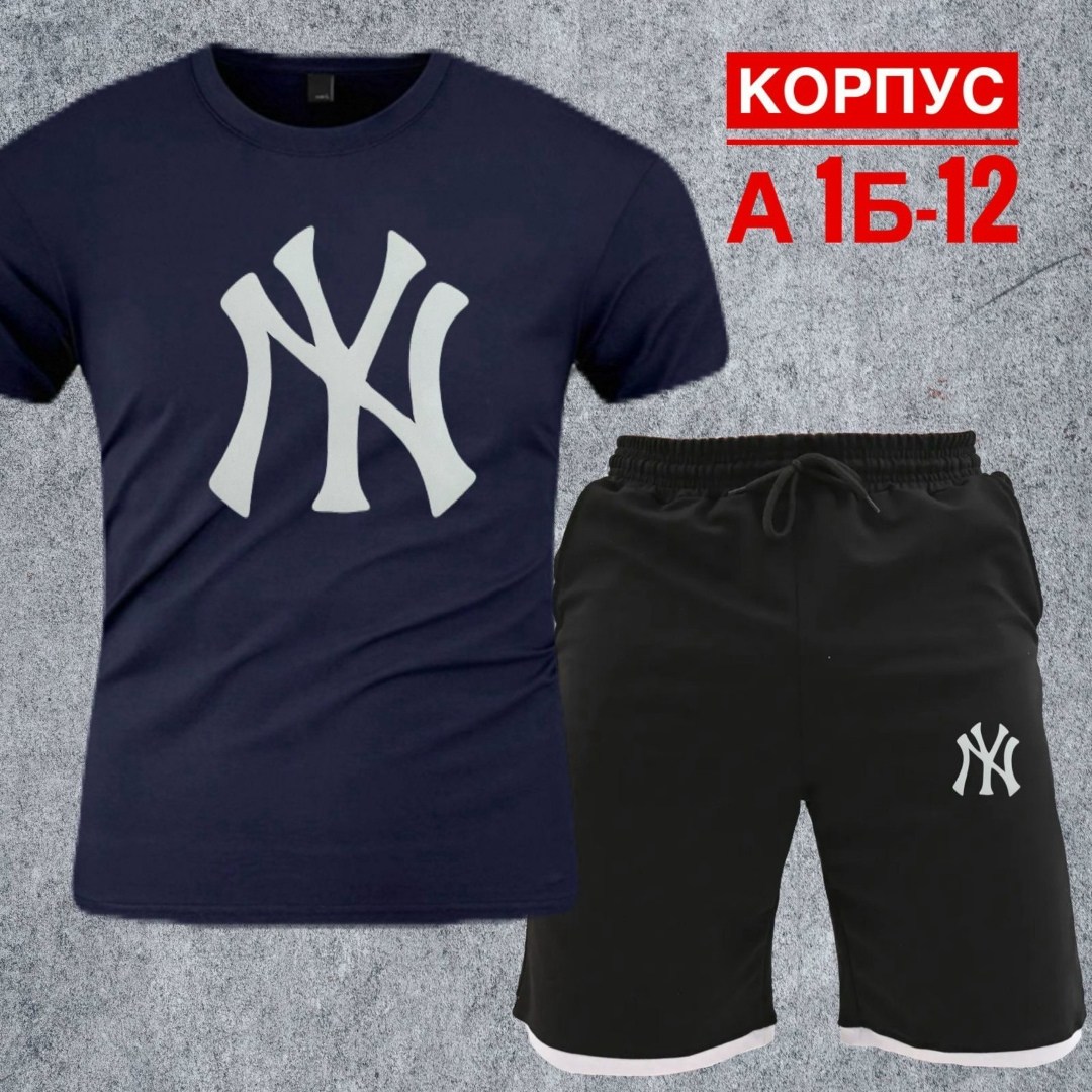 костюм спортивный мужской,костюм для мужчин,спортивные костюмы для мужчин,мужской костюм с шортами