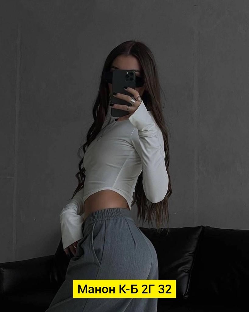 кроп топ с длинными рукавами,кроп топ,кофта женская,топ с длинными рукавами,свитшот женский