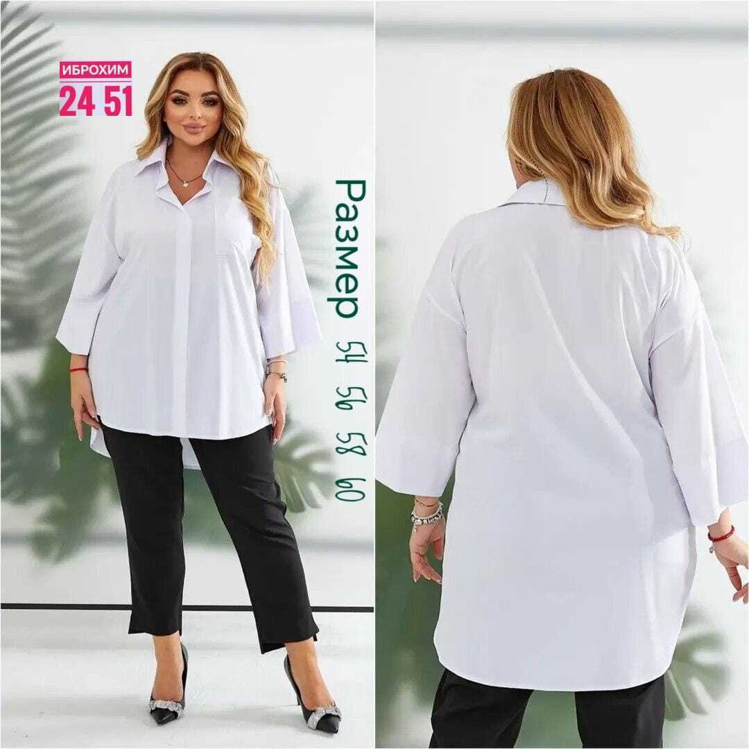 блуза удлиненная,женская блузка больших размеров,блуза рубашка большого размера женская,брючный костюм,женская блузка