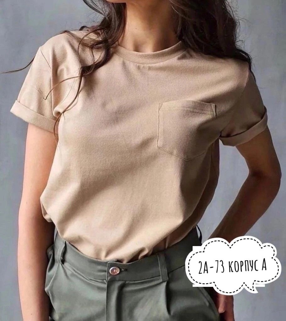 футболка женская модная,женская футболка,женская повседневная футболка,базовая футболка женская,футболка женская хлопок