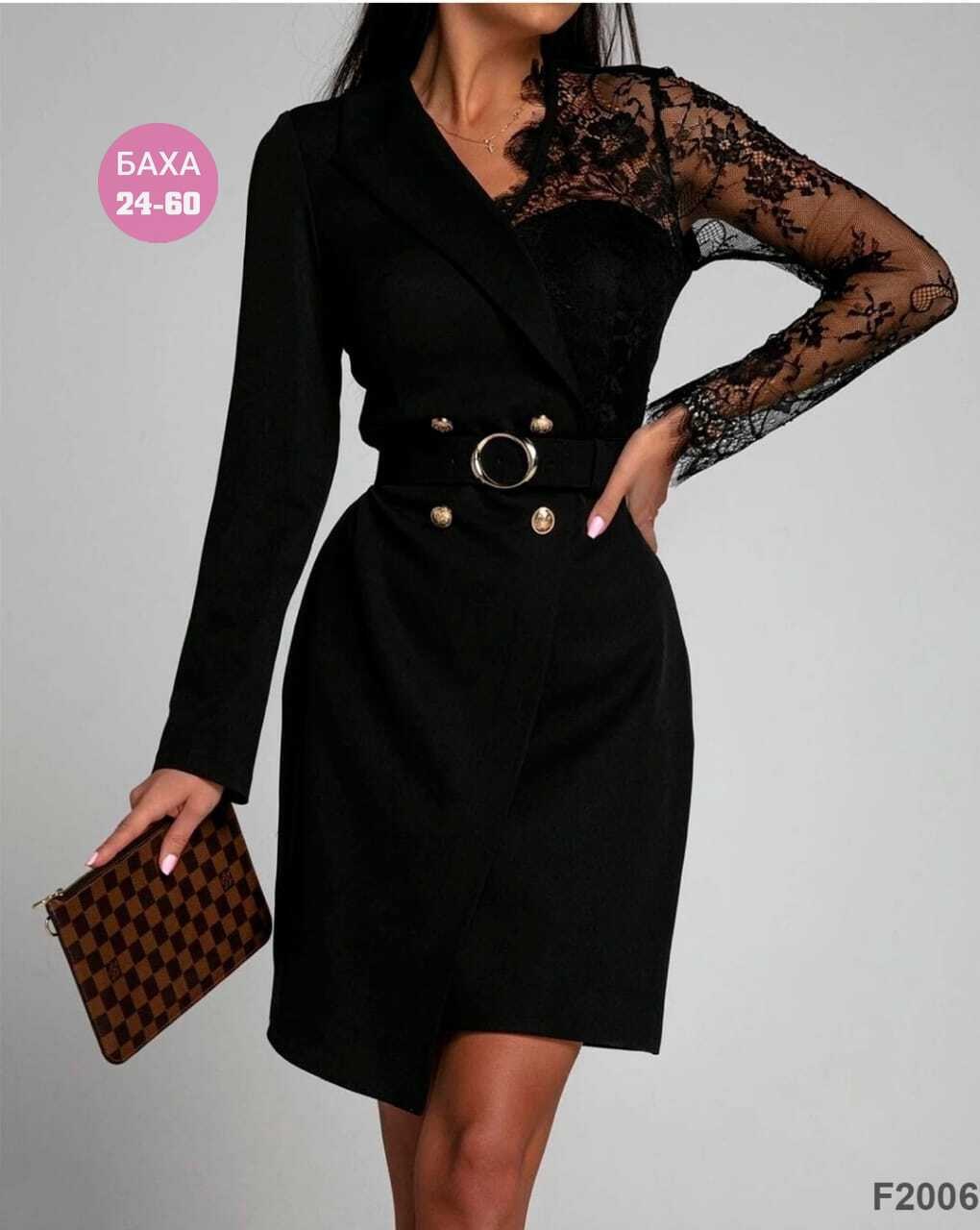 платье пиджак женское,платье пиджак,женское платье пиджак с гипюром,платье пиджак белое,платье пиджак 2026