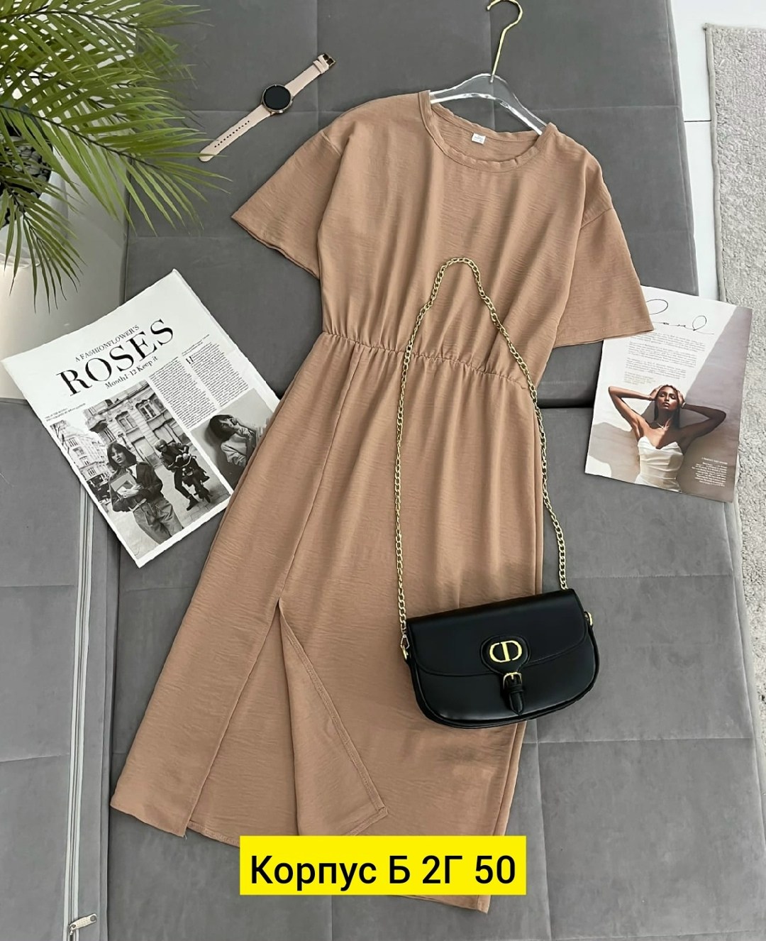 платья,платье женской,платья ,платье стильное,платье с поясом