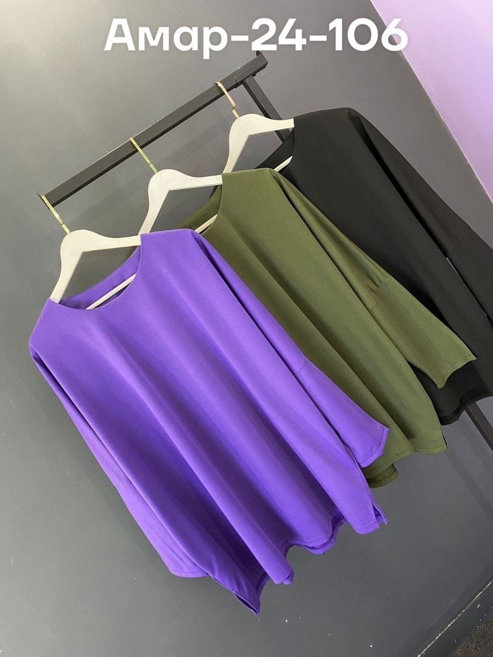 женская туника большие размеры,туника большие размеров,туники оверсайз для полных женщин,туника женская оверсайз большие размеры vpv,туника больших размеров для полных женщин