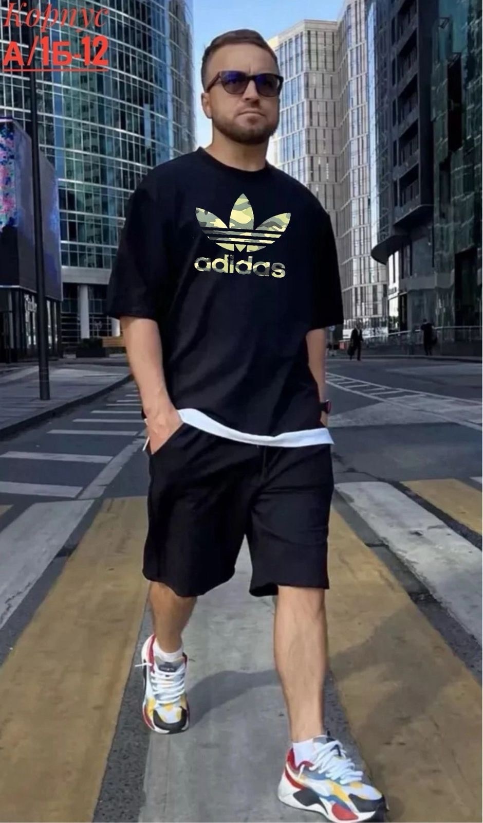 костюмы спортивные мужские,мужская спортивная одежда,костюм спортивный мужской с шортами и футболкой,мужской спортивный костюм с шортами,спортивный костюм для мужчин