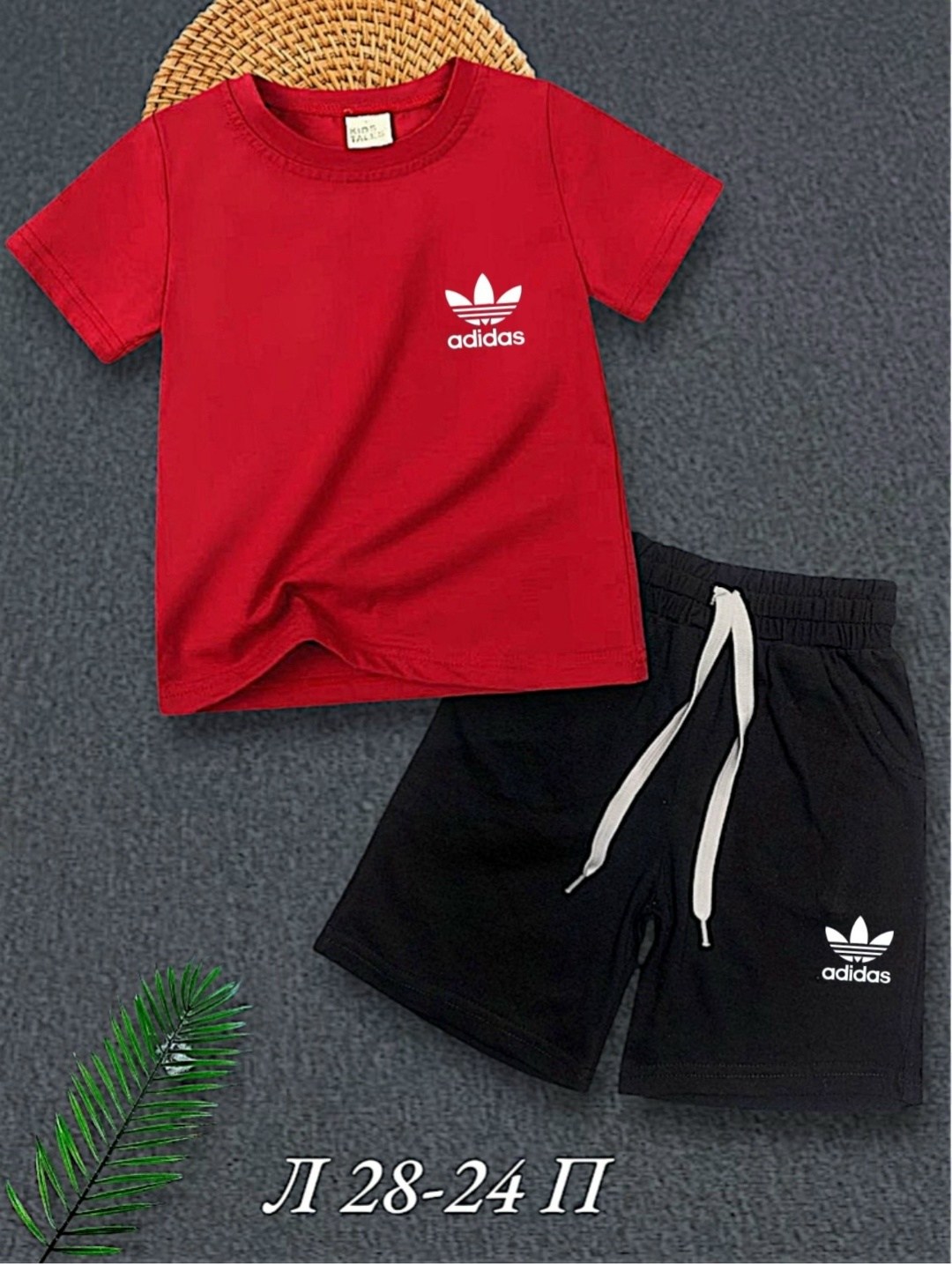 ,костюмы спортивные для мальчика,детские костюмы,футболки комплект,костюмы спортивные