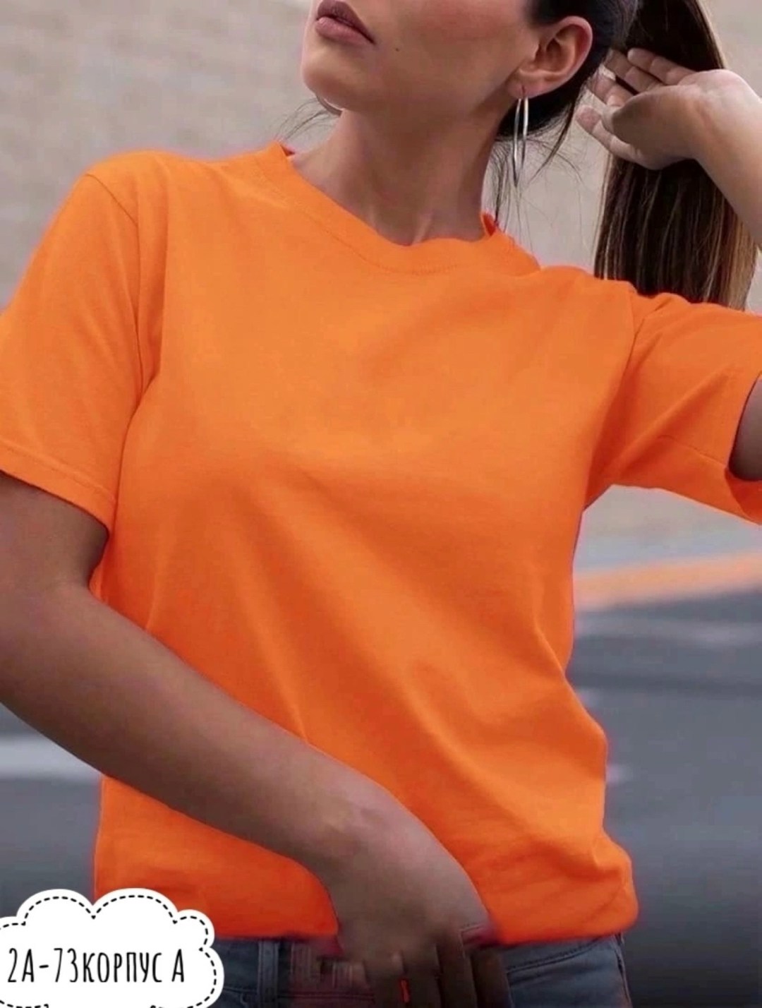 женская футболка,женская повседневная футболка,футболки модные,костюм женский футболка,футболки женские с принтом