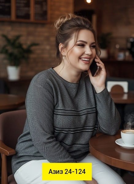 джемпер,женский джемпер больших размеров,джемпер женский больших размеров теплый,джемпера женские,джемпер большие размеры