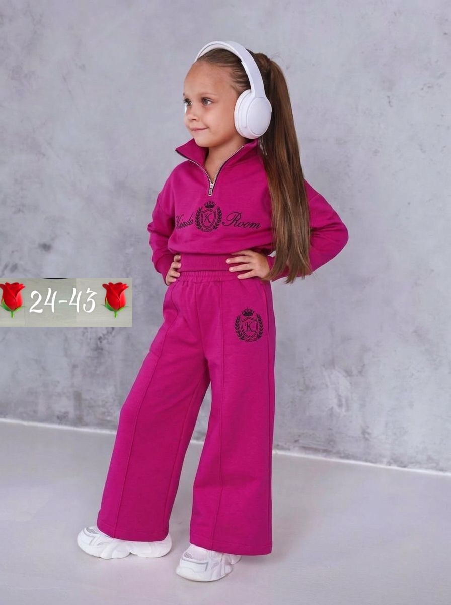 cпортивный костюм теплый с начесом,спортивные костюм,теплый костюм с начесом,костюм для девочек,спортивный костюм для девочки