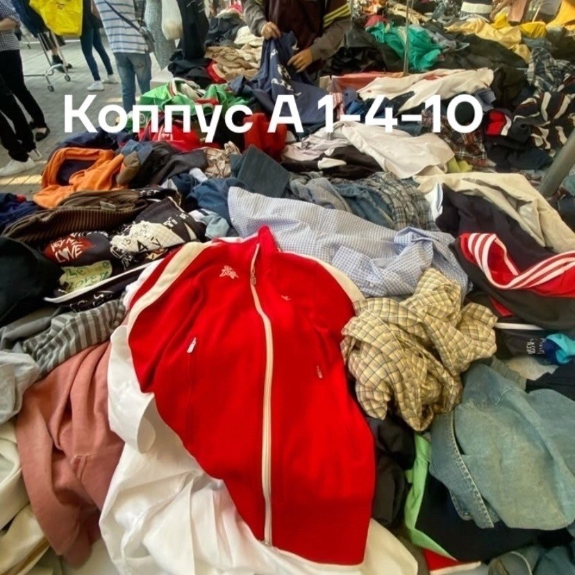 детские вещи,вещи детские пакетом,пакет вещей для девочки,пакет детских вещей