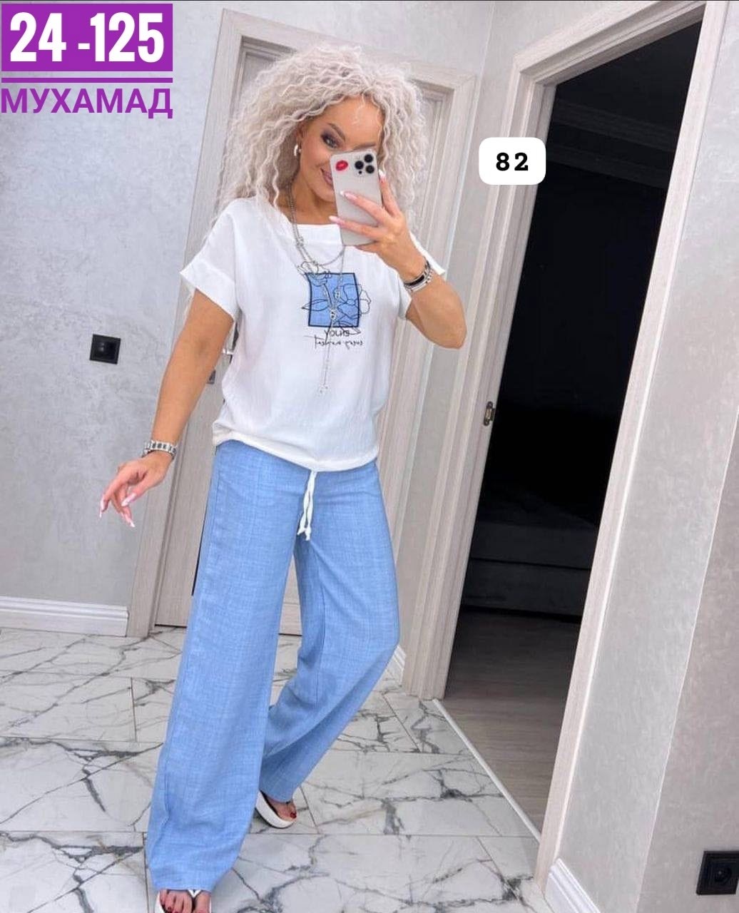 костюм двойка женская,костюм двойка,женские костюмы,костюм брючный двойка,костюмы женские модные