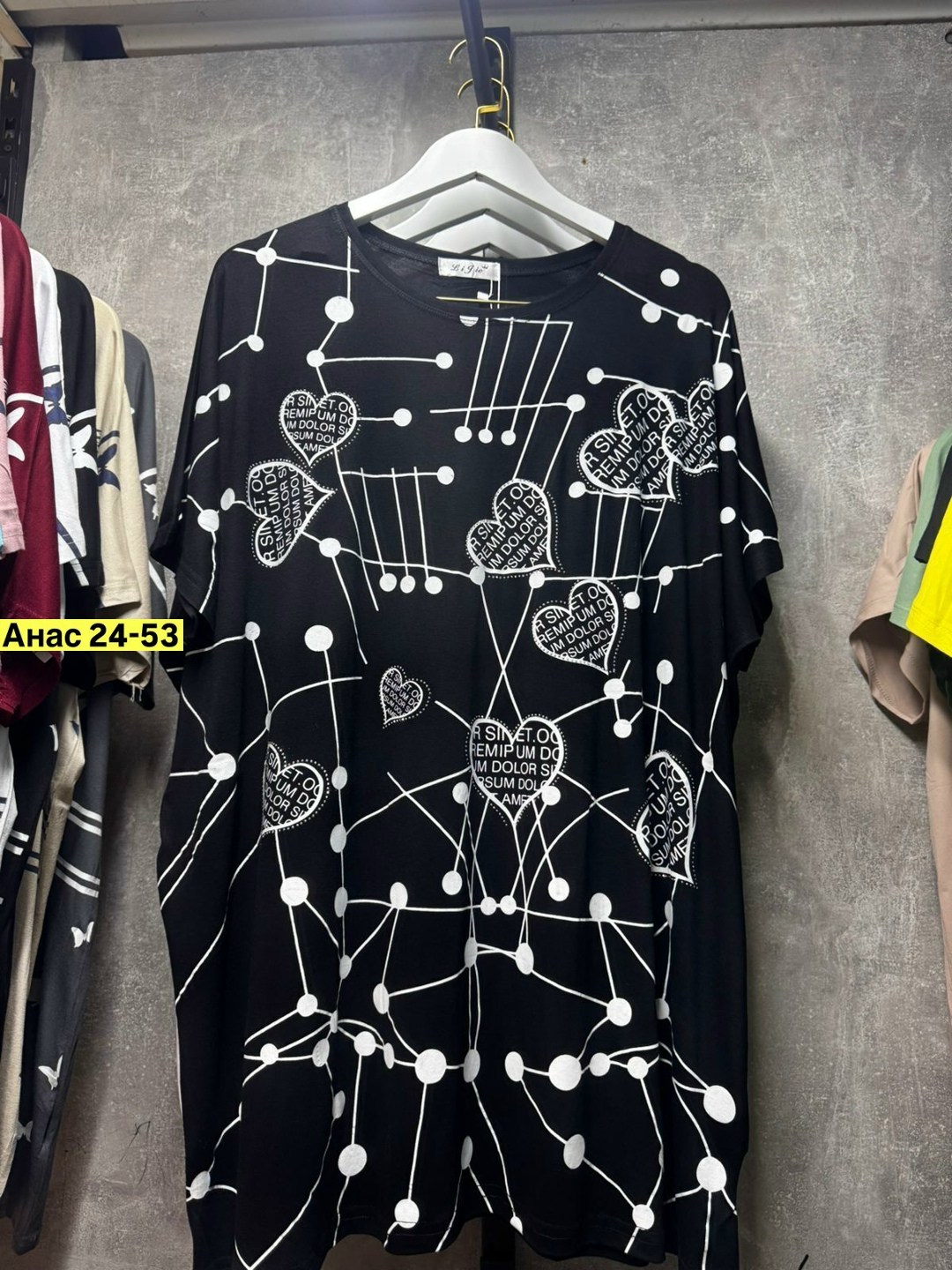 туника нарядная,туника женская,кофта женская,туника,костюм для женщин