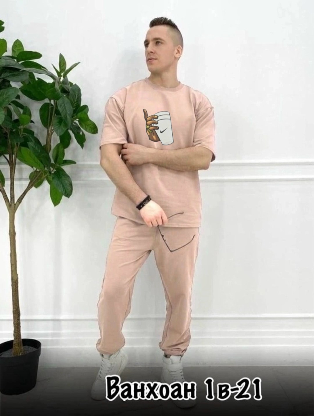 спортивные костюмы на флисе,костюм на флисе,кофта толстовка,кофта женская,костюм спортивный