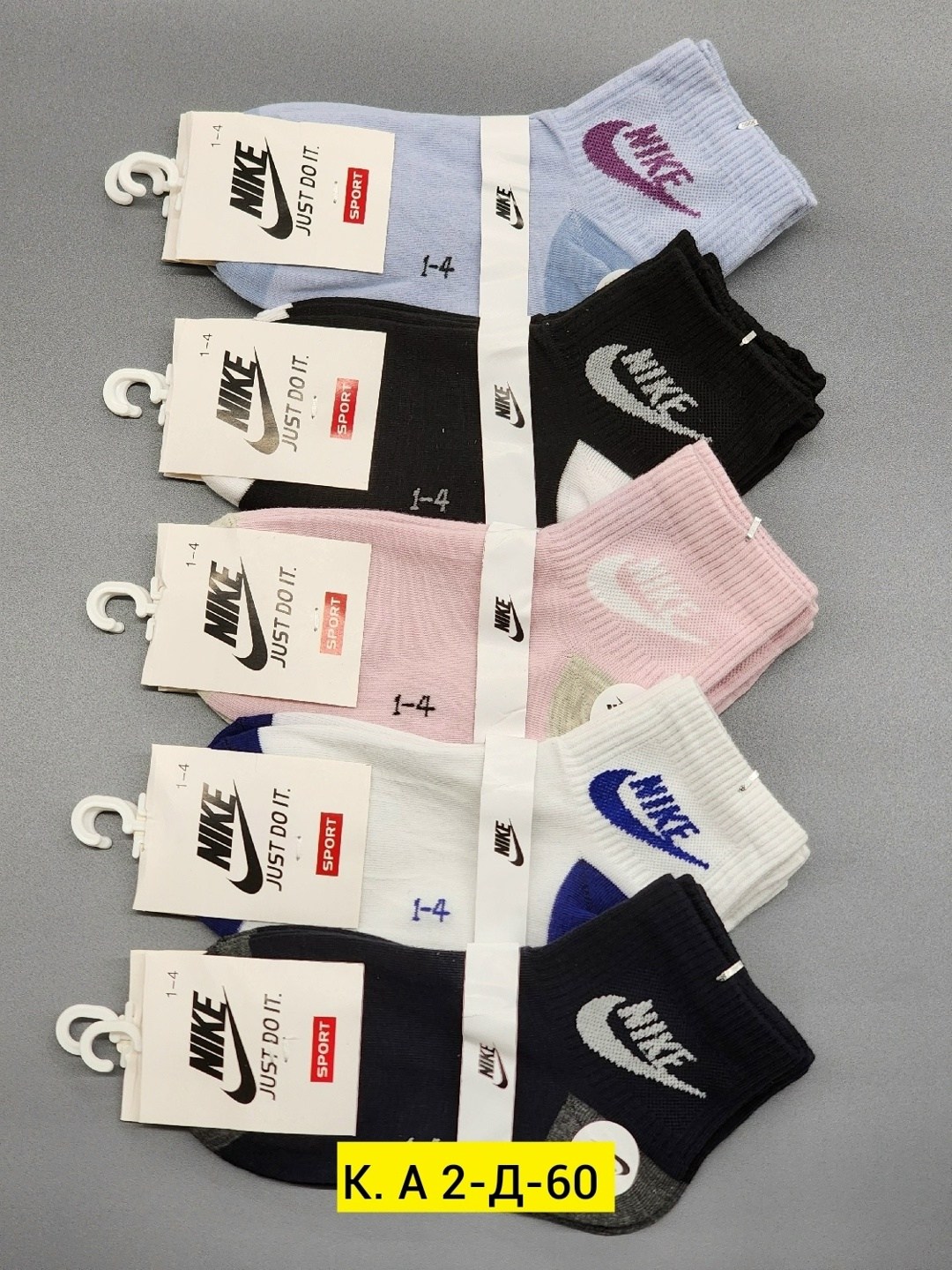 носки женские adidas,носки спортивные женские,носки спортивные,носки женские,комплект носки женские