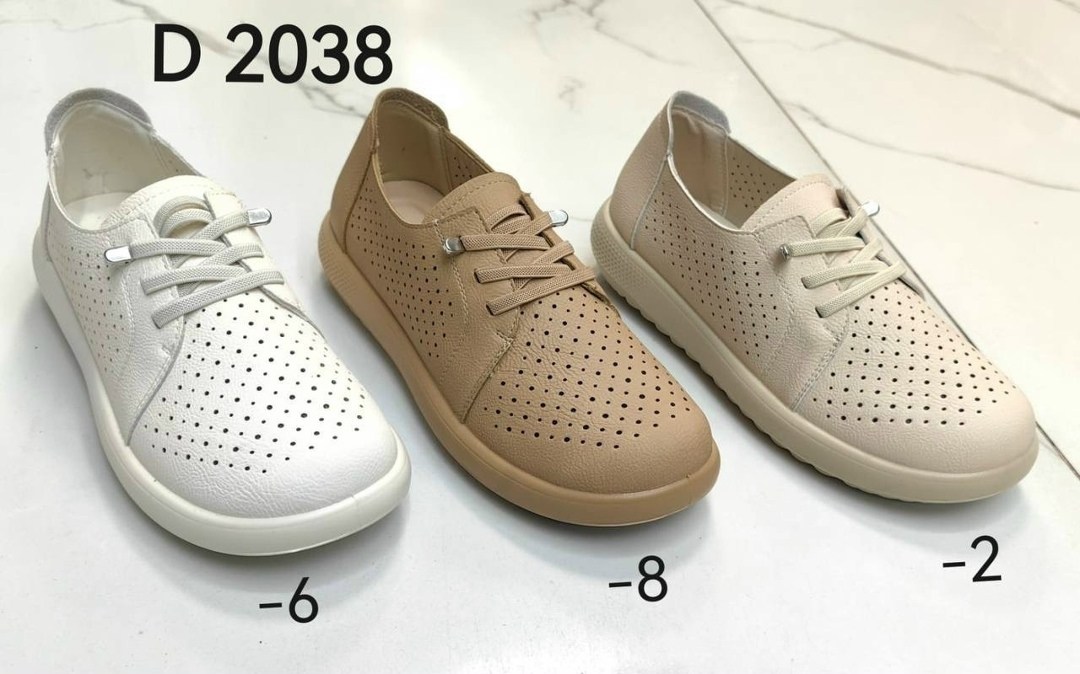 мокасины натуральная кожа женские,мокасины с перфорацией,женские мокасины,,мокасины натуральные