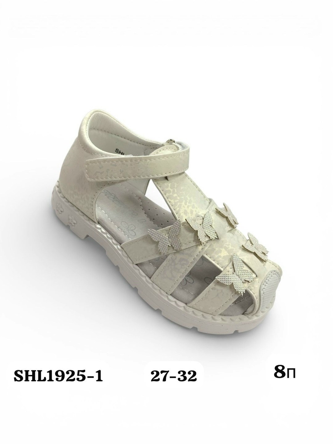 сандалии для девочек,сандалии,,детские босоножки,босоножки для девочек