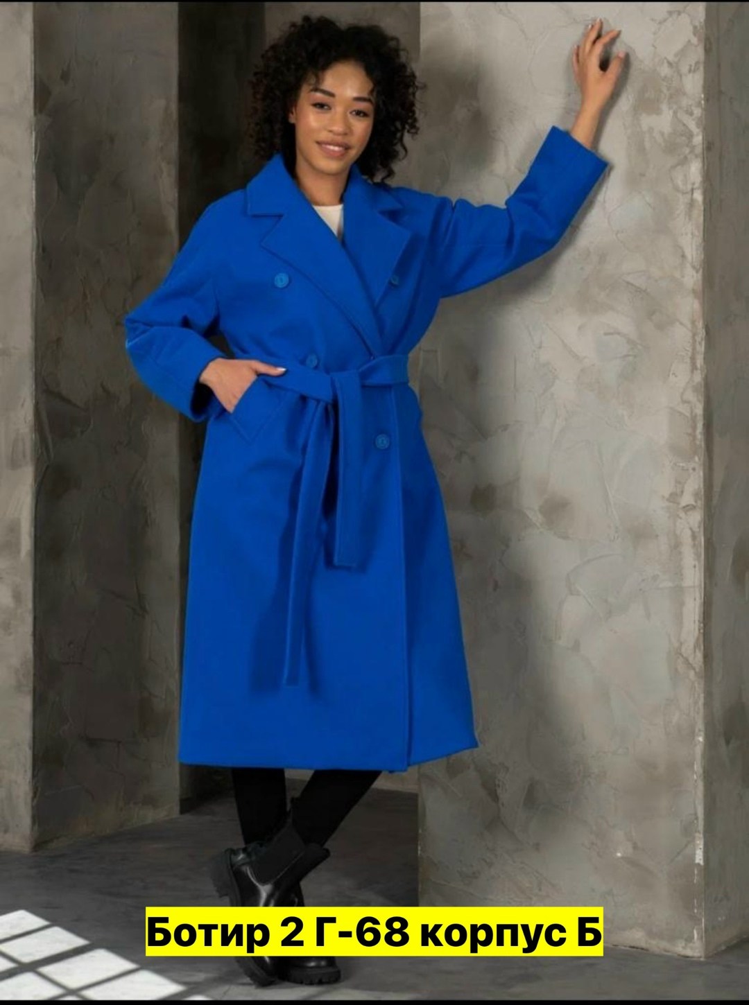 женское пальто,полупальто пальто,пальто кашемир,стильное пальто,модное пальто