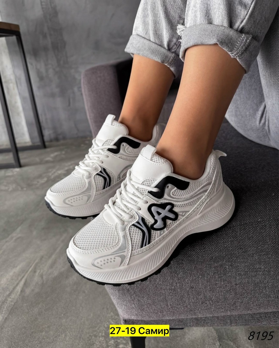 кроссовки женские,кроссовки,кроссовки модные,кроссовки ,
