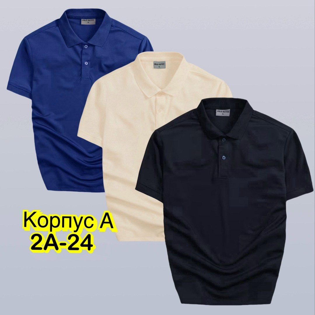 мужская футболка-поло,футболки мужские,поло с,мужские поло,рубашки поло