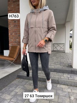 Верхняя одежда