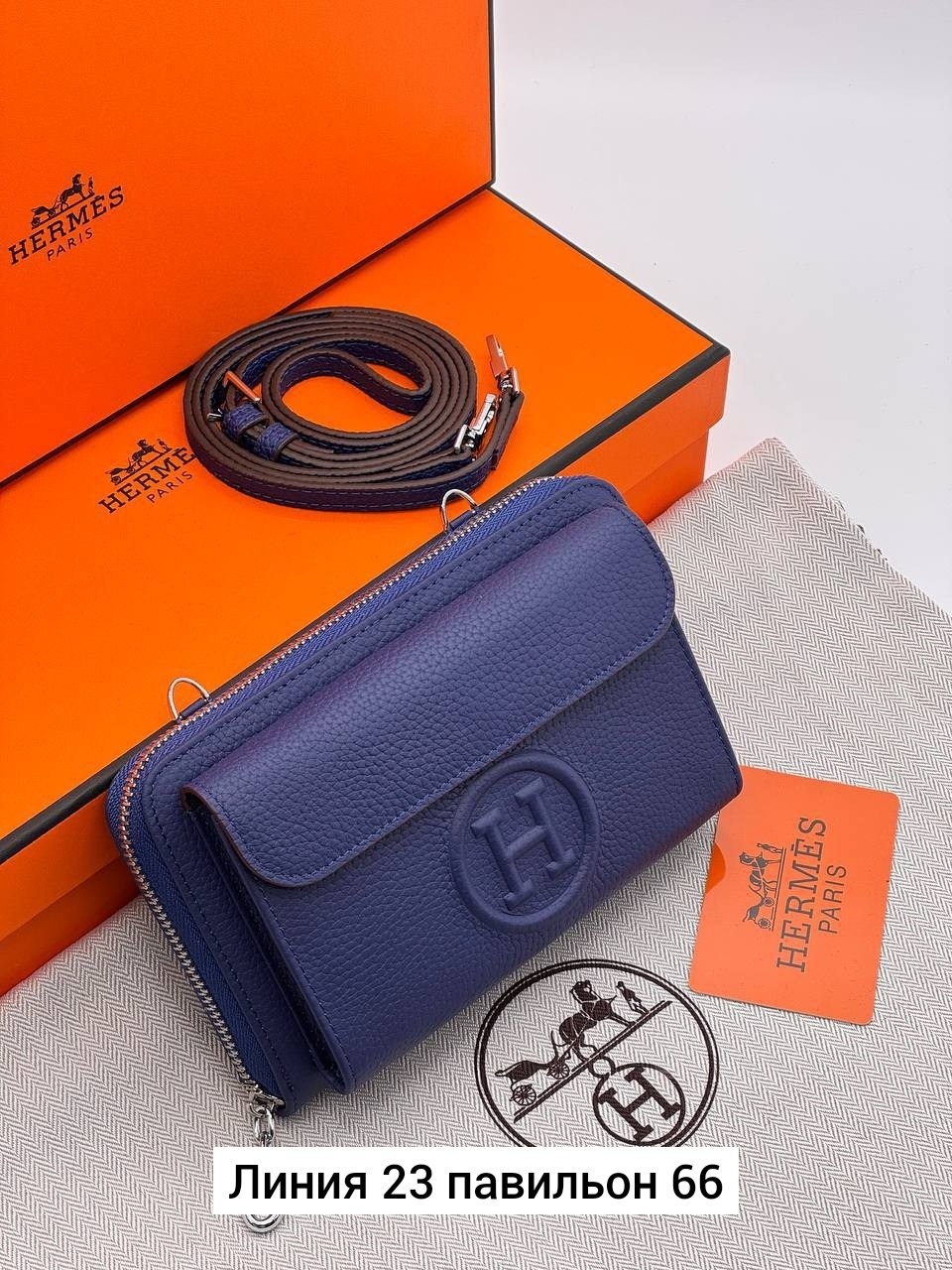 hermes сумка,сумка женская hermes,кошелек hermes,женские кошельки,брендовая сумочка hermes