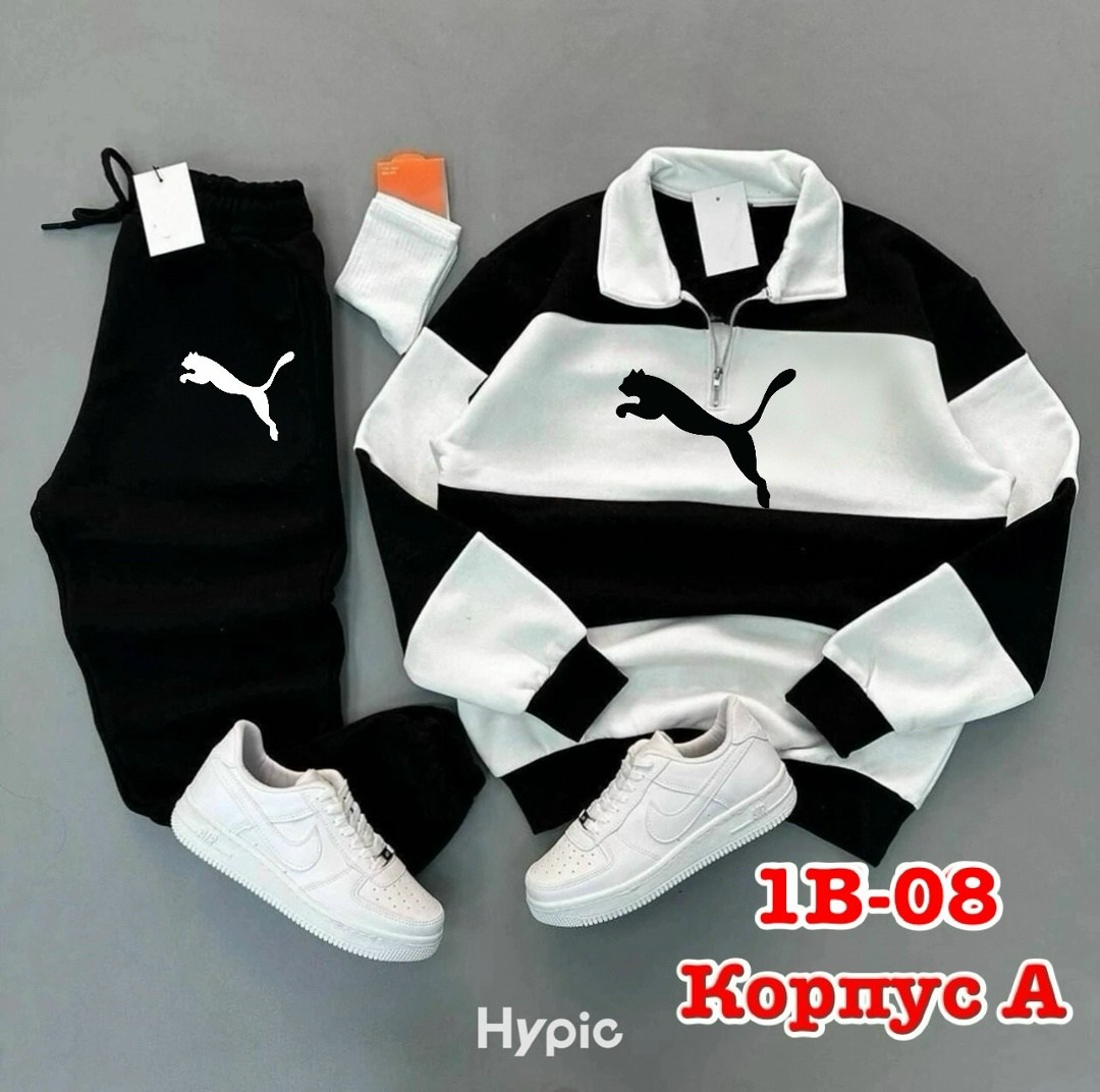 спортивные костюмы мужские,костюм спортивный мужской летний,костюм спортивный,спортивный костюм мужской спортивный костюм,костюмчик