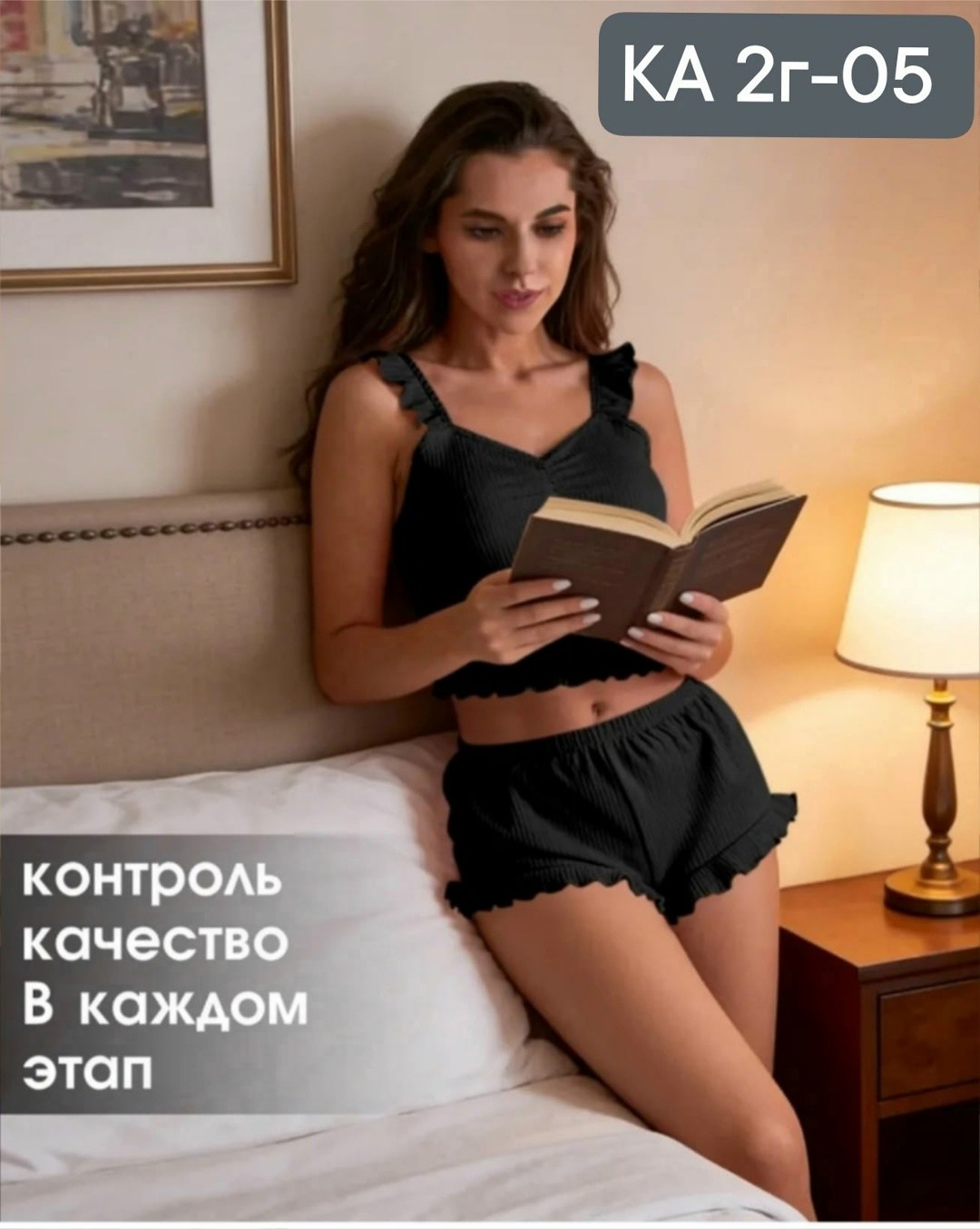 пижама женская комплект,пижама женская,пижама женская майка и шорты,пижама для женщин,пижама женская топ