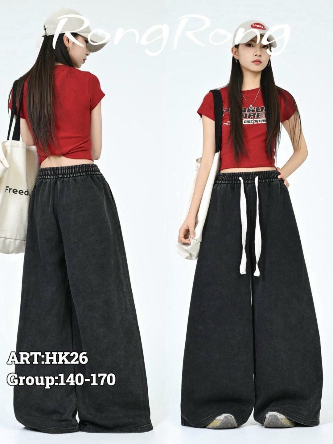 штаны для девушки,штаны для девочек,брюки для девочек,широкие штаны,юбка брюки