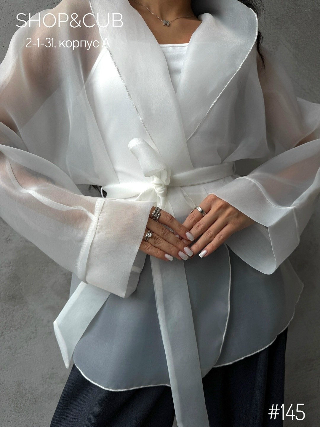 блузка из органзы,нарядные блузки из органзы,пиджак из органзы,женская блуза,блуза