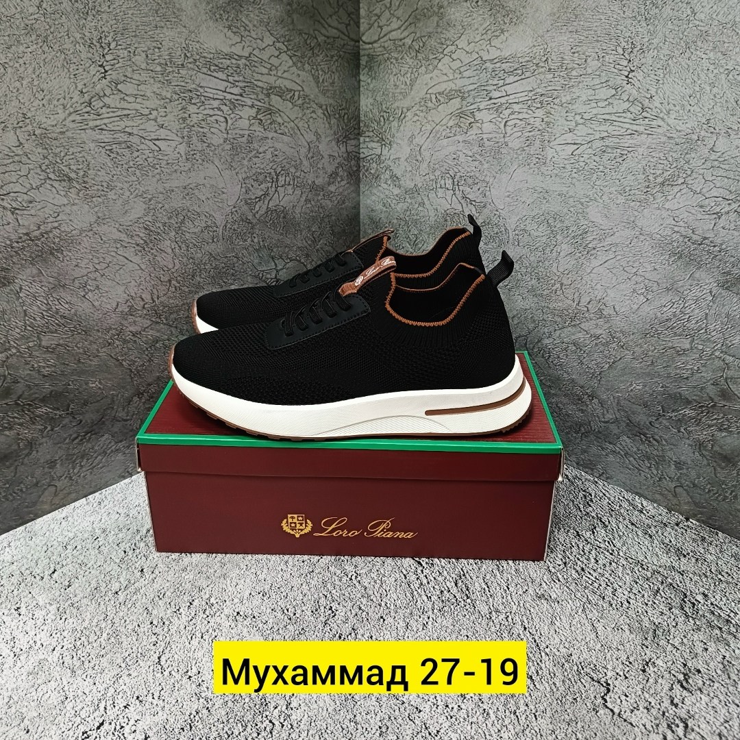 ,кроссовки loro piana,мужские кроссовки,кроссовка мужской,мужские кроссовки текстильные