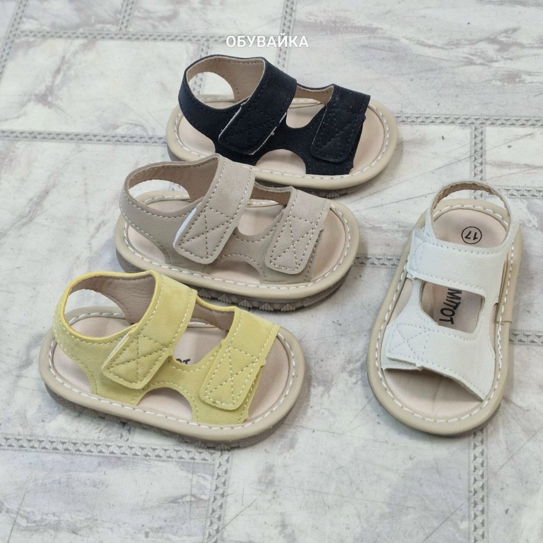 ,сандалии для малыша,детские сандалии,сандалии,детская